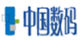 中國(guó)數(shù)碼