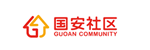 國安社區